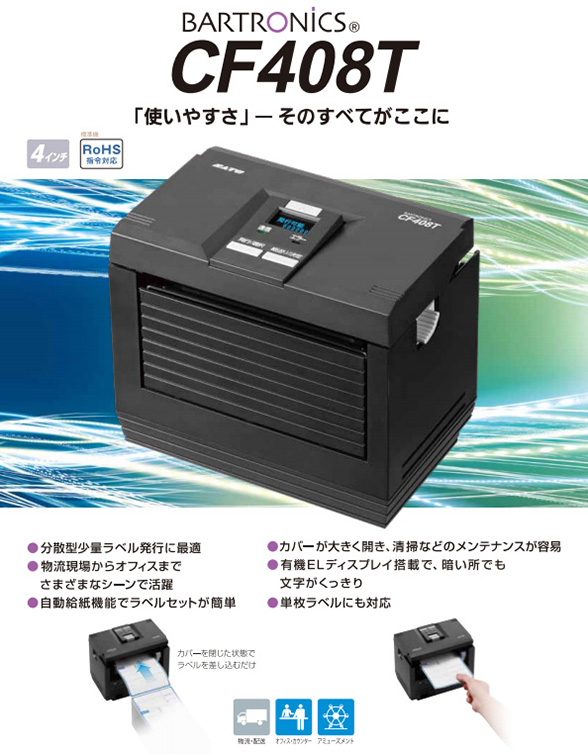 から厳選した 埼玉まごころ通販センターオリオン ジェットヒーター Eシリーズ 発熱量17.0kW h 50Hz HPE150A-50HZ 1台 